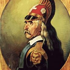 200 Χρόνια από τη μεγάλη Επανάσταση του 1821