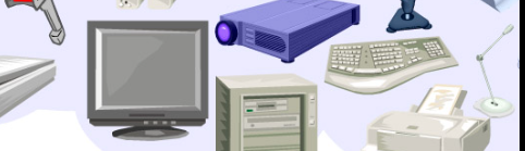 Το Υλικό μεροσ του υπολογιστη