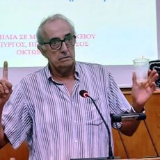 Αναστάσιος Μπούντης: Πολύτιμη η «τεχνολογία» που κρύβεται στον εγκέφαλό μας!