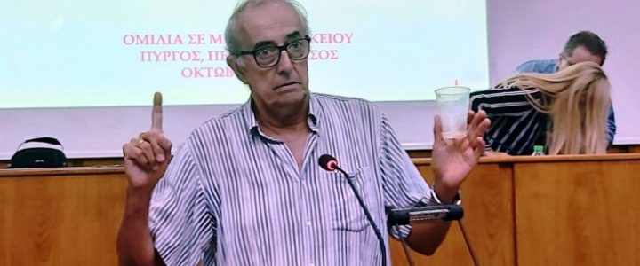Αναστάσιος Μπούντης: Πολύτιμη η «τεχνολογία» που κρύβεται στον εγκέφαλό μας!