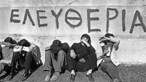 Η εξέγερση του Πολυτεχνείου